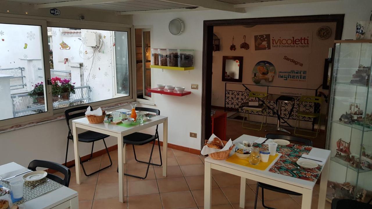 נאפולי B&B Soriano44 מראה חיצוני תמונה